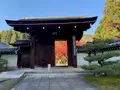 西芳寺の写真_477085