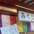 浅草寺の写真_477255