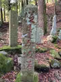 大山阿夫利神社の写真_477358