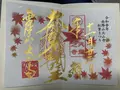 大山寺の写真_477378