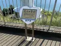 室戸岬灯台の写真_477544