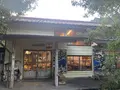ゆずの森加工場の写真_477584