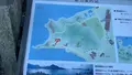大久野島の写真_477781