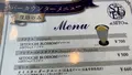 etoSETOraの写真_477792