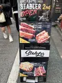 STABLER Shimokitazawa Meatsand 本店の写真_477989