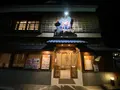 割烹大喜の写真_478019