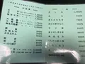 大黒家天麩羅の写真_478284