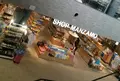 万座毛周辺活性化施設の写真_478547