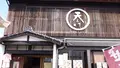 天とて屋かふぇの写真_478834