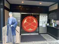 中岡慎太郎館の写真_478859