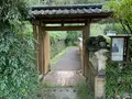 中岡記念館(中岡慎太郎生家)の写真_478864