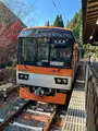 叡山電鉄鞍馬線 紅葉のトンネルの写真_478900