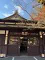 叡山電鉄鞍馬線 鞍馬駅の写真_478904