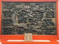 閼伽井護法善神社の写真_478919