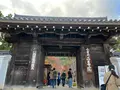 二尊院の写真_479174