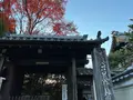 宝筐院の写真_479193