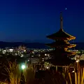法観寺 八坂の塔の写真_479606