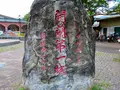Toucheng Stationの写真_479638