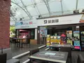湯圍溝溫泉公園の写真_479655