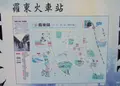 Luodong Stationの写真_479685