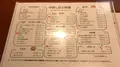 えびす呑み場 やましたの写真_479937