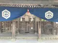 玉作湯神社の写真_480275