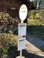 小湊鉄道（株） 月崎駅の写真_480375