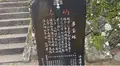 多宝塔の写真_480673