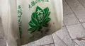 村上商店の写真_480701