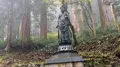 大雄山最乗寺の写真_480704