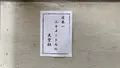宇都井駅の写真_480802