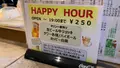 野毛 なおじの写真_480866