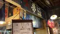 夢源の写真_480883