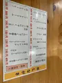 ゆき乃庵の写真_480939