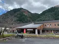 広島市国民宿舎 湯来ロッジの写真_480948