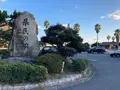 県民の浜の写真_482264
