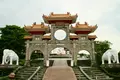 基隆中正公園の写真_482281