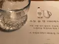 ヌリンマウル醸造所&パブ 江南店/느린마을양조장앤펍 강남점の写真_482879