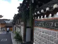 北村韓屋村/북촌한옥마을の写真_482929