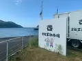 土佐清水さかなセンター 足摺黒潮市場の写真_483054