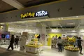 イオンモール沖縄ライカムの写真_483131