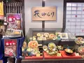 伊予の湯治場 喜助の湯の写真_483694