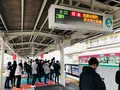 大阪国際空港（伊丹空港）の写真_483876