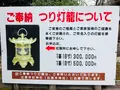 下鴨神社（賀茂御祖神社）の写真_483936