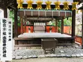 下鴨神社（賀茂御祖神社）の写真_483939