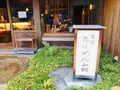 やよいのカフェの写真_483990