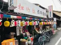 SAKE CUBE KYOTOの写真_484001