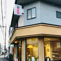 長文屋の写真_484010