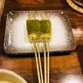 奥丹 南禅寺店の写真_484054