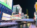 道頓堀グリコサインの写真_484108
